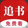 全民追书APP