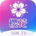 樱花视频最新破解版ios