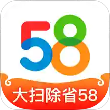 58同城招聘网找工作