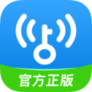 wifi万能钥匙显密码版最新版