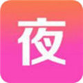 夜妖姬直播破解版app