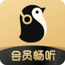 企鹅fm下载安装