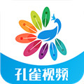 孔雀短视频app