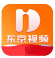 东京视频破解版app