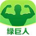 绿巨人污app入口破解版