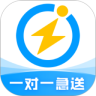 闪送APP