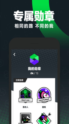 gofun出行下载最新